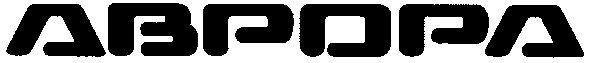 abpopa