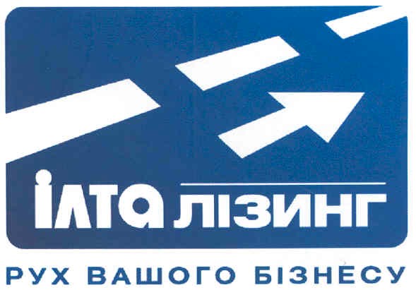 рух вашого бізнесу