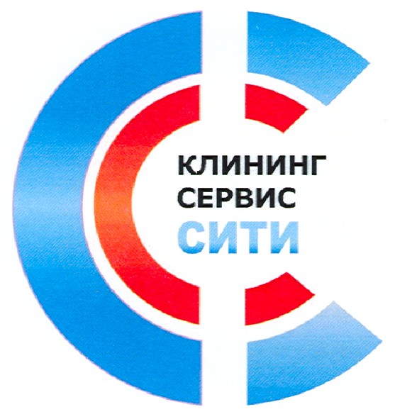 клининг сервис