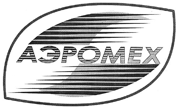 аэромех