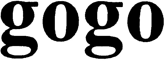 gogo