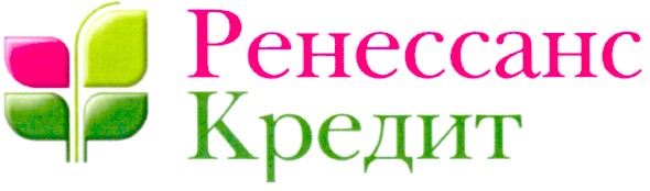 ренессанс кредит