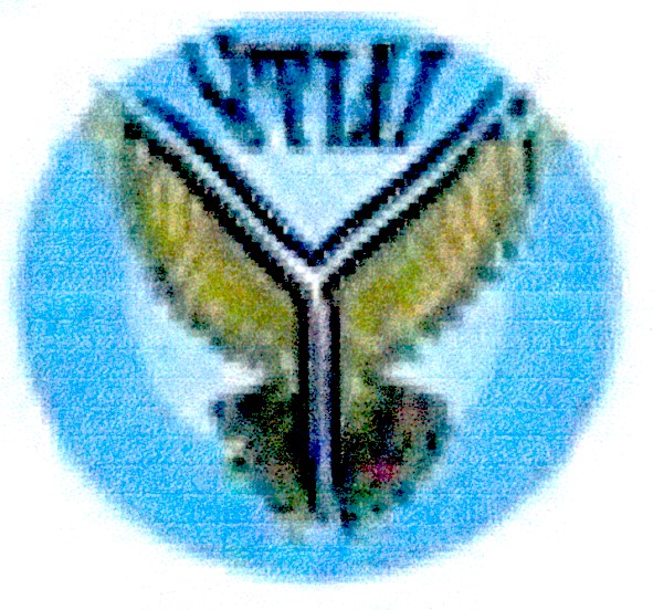 утіаі