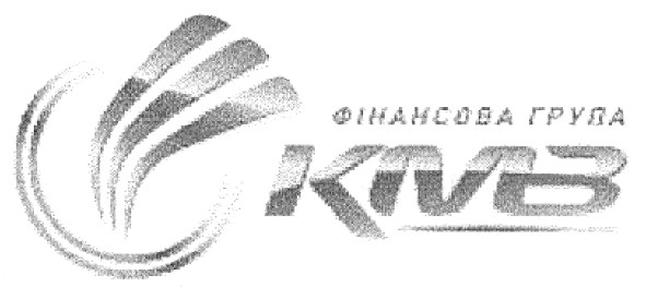 фінансова група кмв