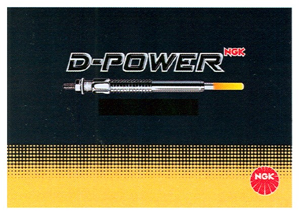 d-power