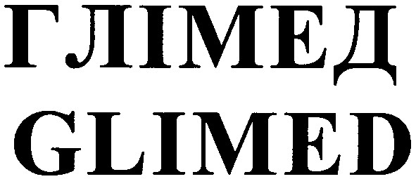 glimed
