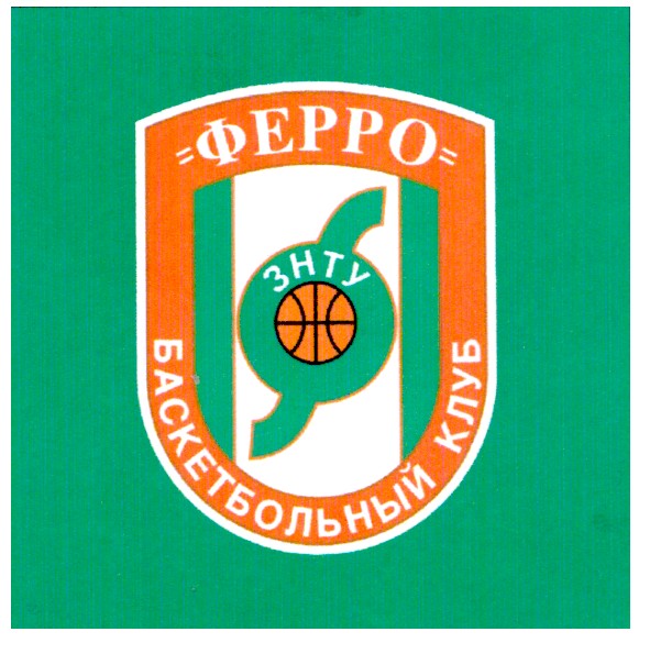 баскетбольный клуб