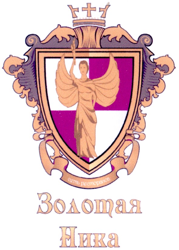 сеть ресторанов