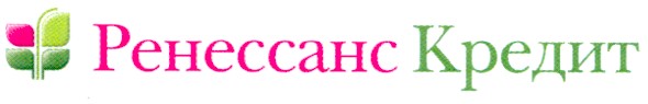 ренессанс кредит