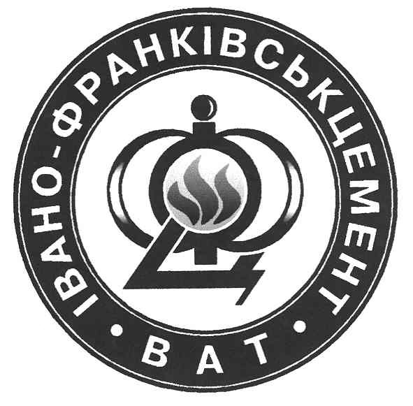 ват івано-франківськцемент