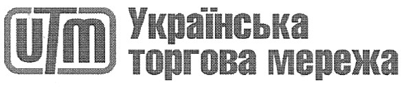 українська торгова мережа