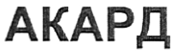 акард