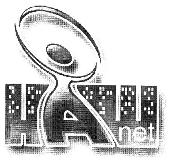 наш net