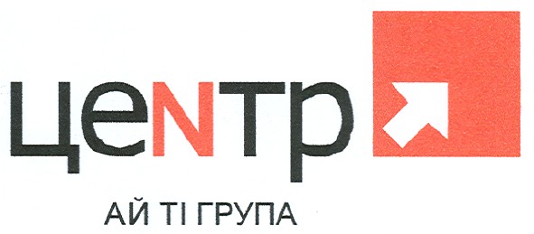 ай ті група