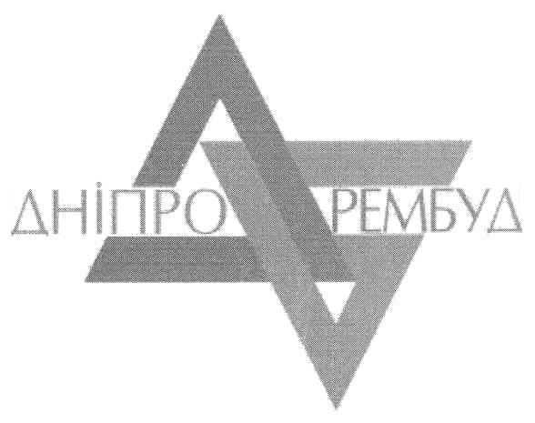 дніпрорембуд
