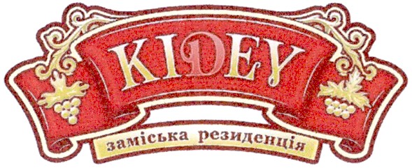 заміська резиденція
