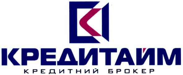 кредитний брокер