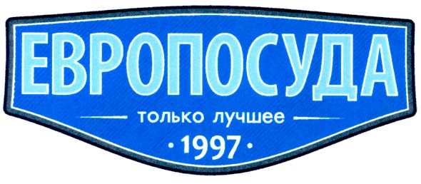 только лучшее