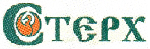 ctepx