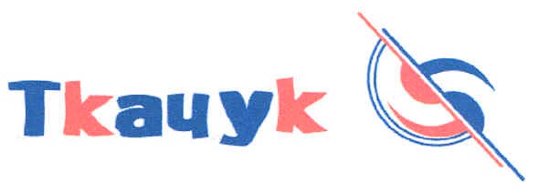 ткачук