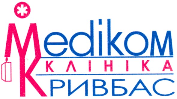 клініка кривбас