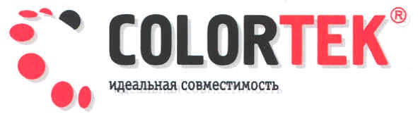 идеальная совместимость