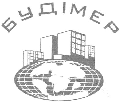 будімер