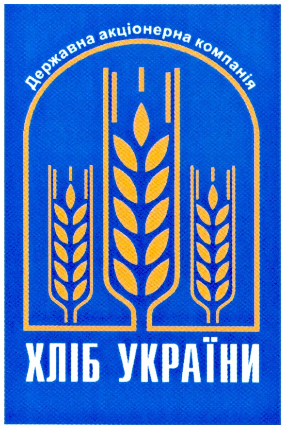 державна акціонерна компанія