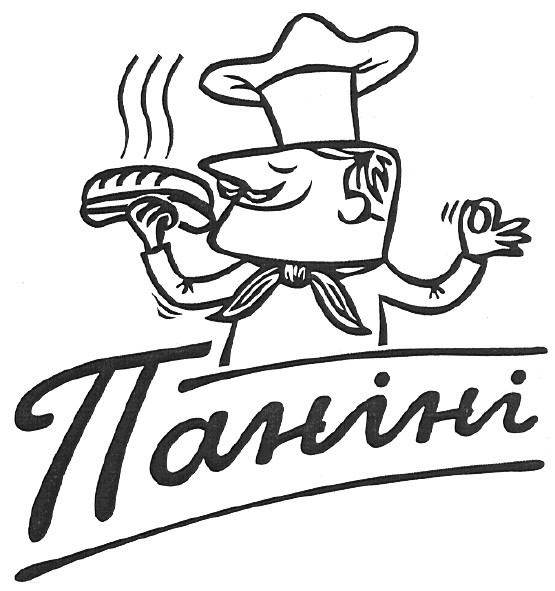 паніні