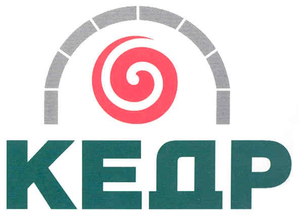 кедр