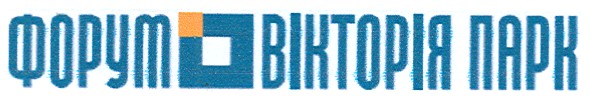 форум вікторія парк