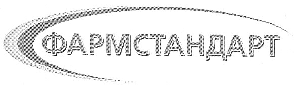 фармстандарт