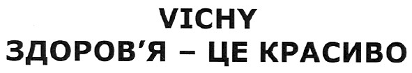 здоров`я-це красиво