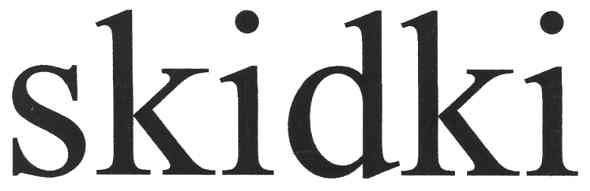 skidki