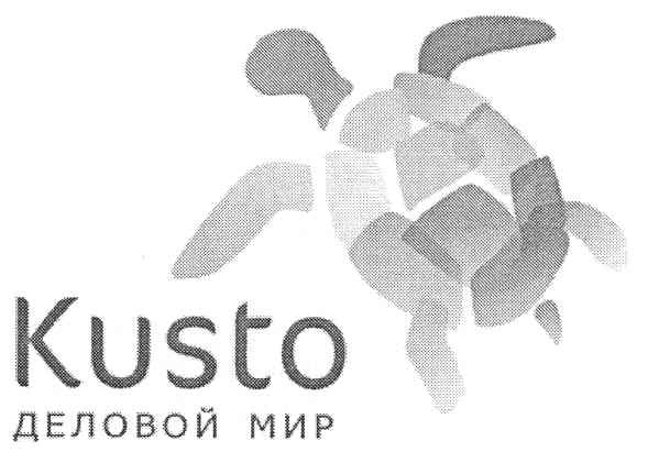 деловой мир