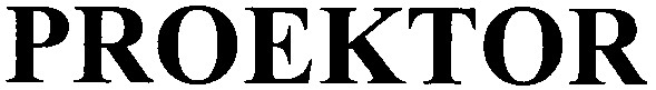 proektor