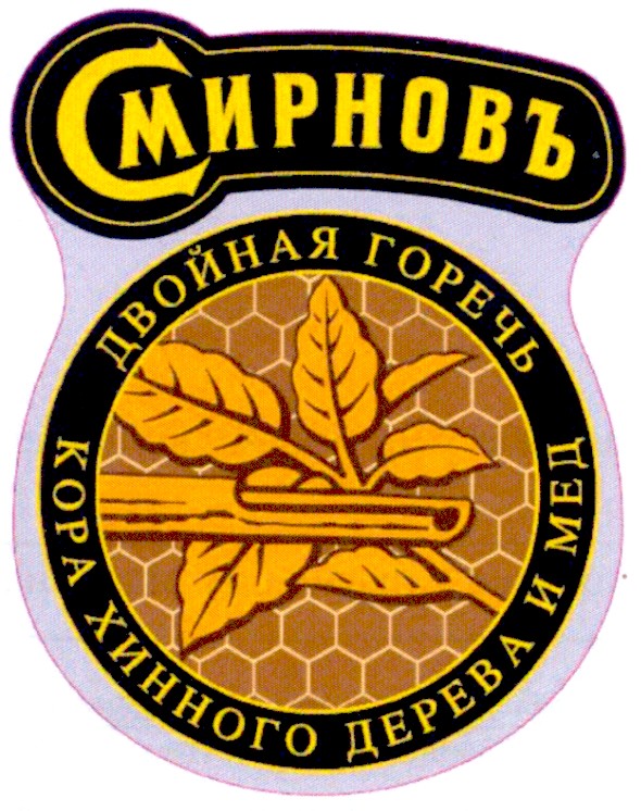 кора хинного дерева и мед