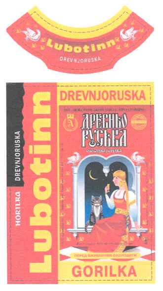 drevnjoruska gorilka
