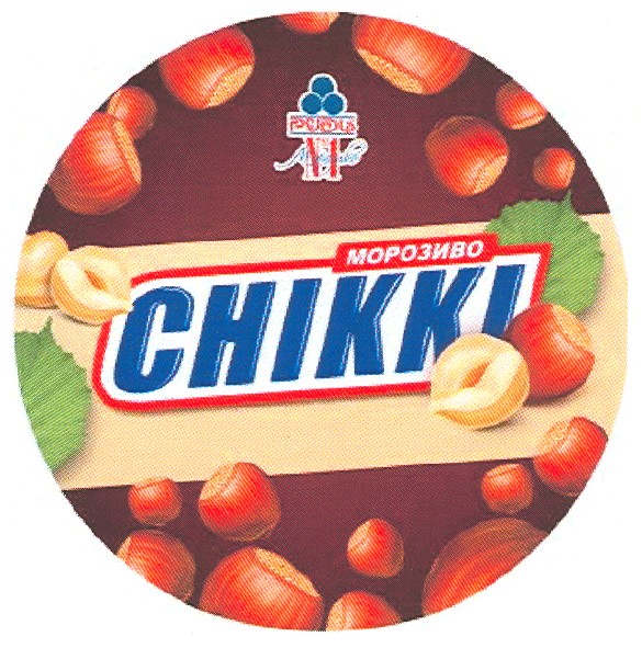 морозиво №1