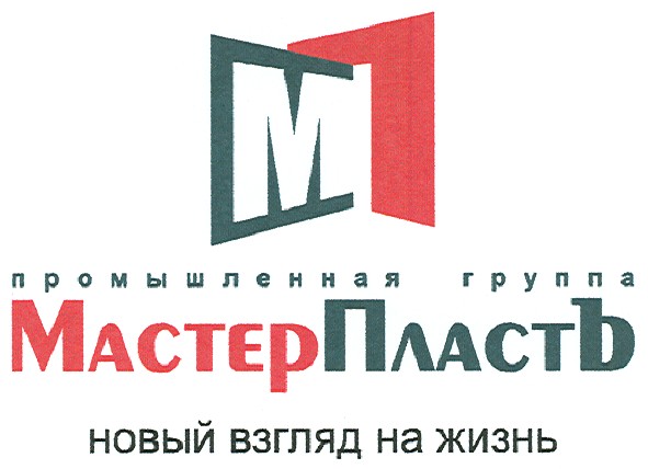 новый взгяд на жизнь
