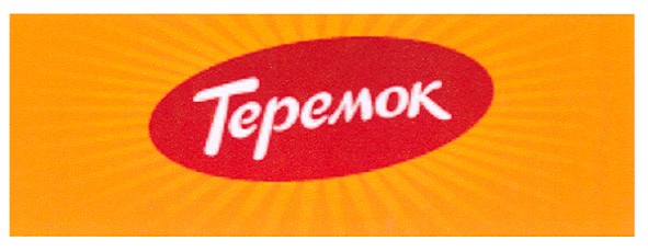 tepemok