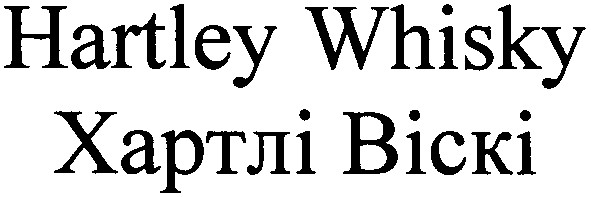 hartley whisky