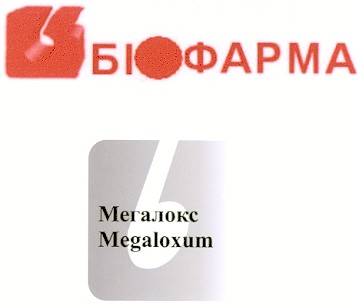 megaloxum