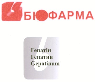 gepatinum
