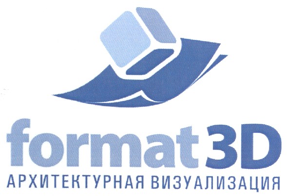 архитектурная визуализация