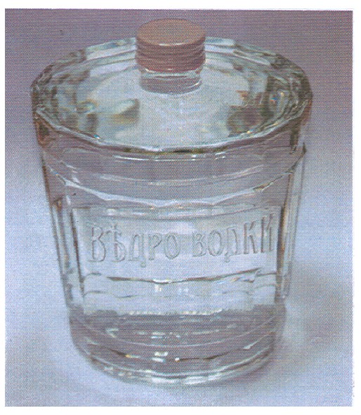 въдро водки