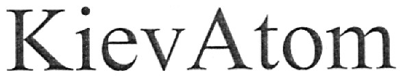 kievatom
