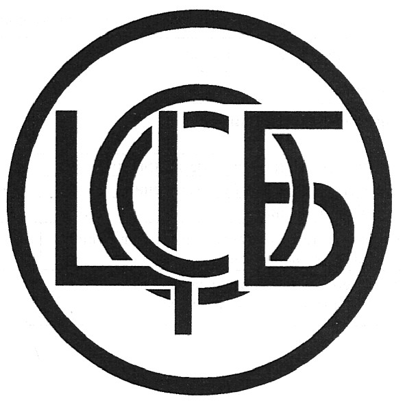 цсоб
