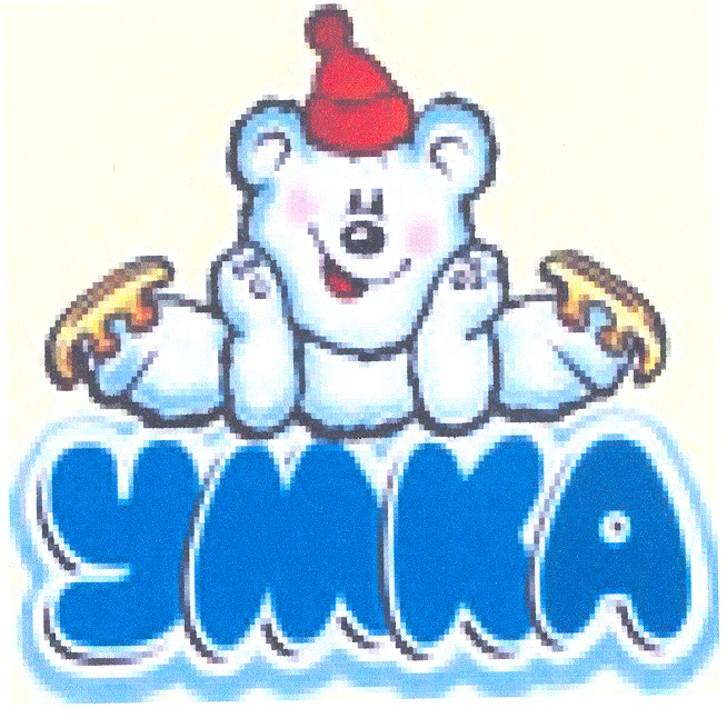 умка