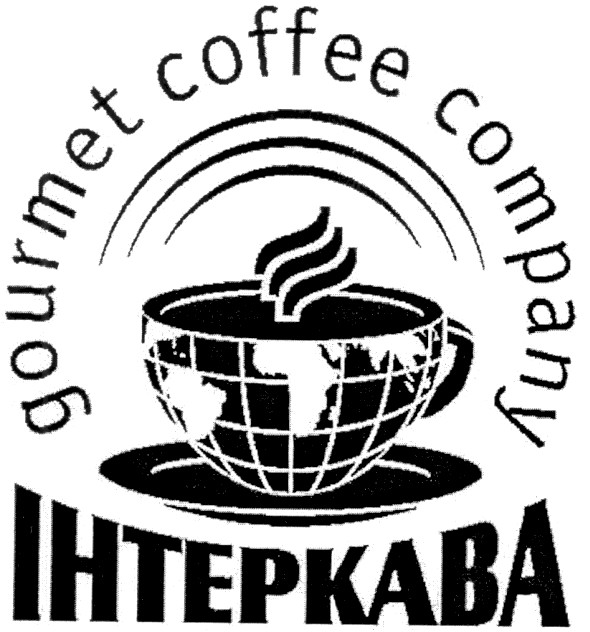 gourmet coffee company